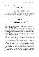 TSTUB_2008_v13_No4-Yavorska_E-Adequacy_of_mathematics_model_172__COVER.png.jpg