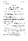 TSTUB_2008_v13_No4-Nikitina_O-The_hibrid_transfomation_183__COVER.png.jpg