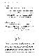 TSTUB_2008_v13_No4-Shestopalov_A_Zeytlin_M_Rayko_W_Lyasota_O-Research_of_process_215__COVER.png.jpg