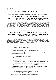 TSTUB_2008_v13_No4-Tarasenko_M_Koval_V-Method_of_calculation_124__COVER.png.jpg