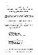 TSTUB_2008_v13_No4-Gevko_Iv_Ponomarenko_S_Palyuh_A-Ground_of_parameters_89__COVER.png.jpg