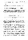 TNTUB_2010_v15_No4-Dyvak_M_Manzhula_V_Voytyuk_I-Structure_identification_of_interval_differential_154__COVER.png.jpg