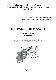 SP_lekciji_CH_I__COVER.png.jpg