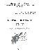 SP_lekciji_CH_II__COVER.png.jpg
