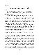 Mig_nauk_conf_2016_Hrytsaiuk_Yu-Perpetuum_mobile-the_taboo_79__COVER.jpg.jpg