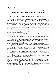 Mig_nauk_conf_2016_Hoi_A-Support_systems_of_decision_making_78__COVER.jpg.jpg