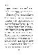 Mig_nauk_conf_2016_Lenyk_V_B-Philosophy_of_technology_as_94__COVER.jpg.jpg