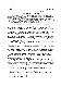 GEB_2012_v36_No3-G_Tsih-Problems_and_prospects_of_innovative_activity_of_176__COVER.png.jpg