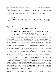 IVMNK_2013_Kovel_O_O-Expert_systems_in_the_enterprise_88-90__COVER.jpg.jpg