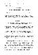 GEB_2012_v38_No5-L_Vaganova-Research_current_situation_and_development_trends_of_63__COVER.png.jpg
