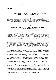 GEB_2012_v38_No5-I_Markovich-Forms_of_cooperation_of_industrial_enterprises_within_112__COVER.png.jpg