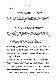 GEB_2012_v38_No5-T_Kinyeva-Biological_capital_livestock_analysis_and_48__COVER.png.jpg