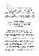 TSTUB_2009_v14_No3-R_Tkachuk_B_Yavorskyy-Method_of_building_of_biotechnical_system_102__COVER.png.jpg