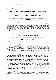 TSTUB_2009_v14_No3-Yu_Burennikov_L_Kozlov_S_Repinskyi-Automatic_control_system_of_134__COVER.png.jpg