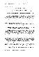 TNTUB_2015v79n3_Limansky_I-Procedure_for_connecting_109-116__COVER.png.jpg