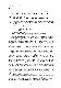 ConfTur_2015_Khrupovych_S-The_investment_attractiveness_165-169__COVER.png.jpg