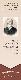 bookmark_title_side.jpg.jpg