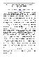 APTEF_2010_Hul_R_V-Vidnosnyi_vidhuk_heterostruktur_55-56__COVER.jpg.jpg