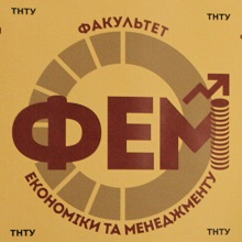 community logo